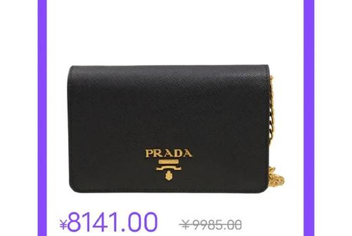 海南跨境电商博览会门票 - 海南跨境电商博览会门票多少钱