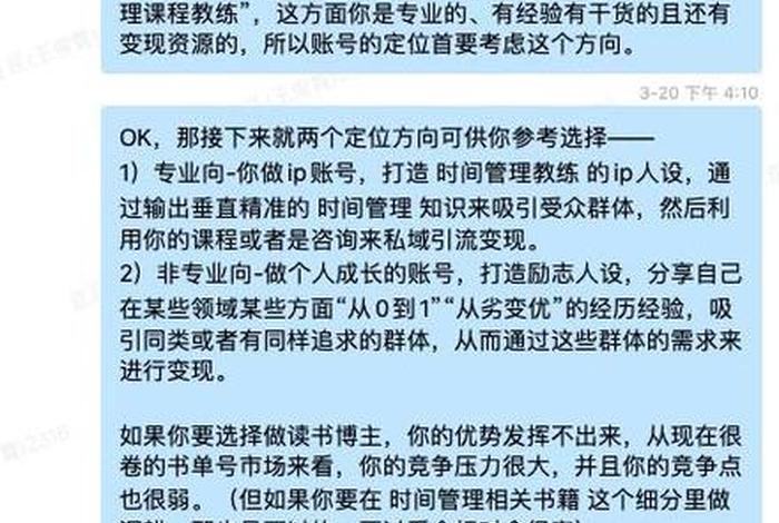 如何运营电商赚钱;电商运营怎么做?如何从零开始学做电商赚钱 如何运营电商赚钱;电商运营怎么做?如何从零开始学做电商赚钱