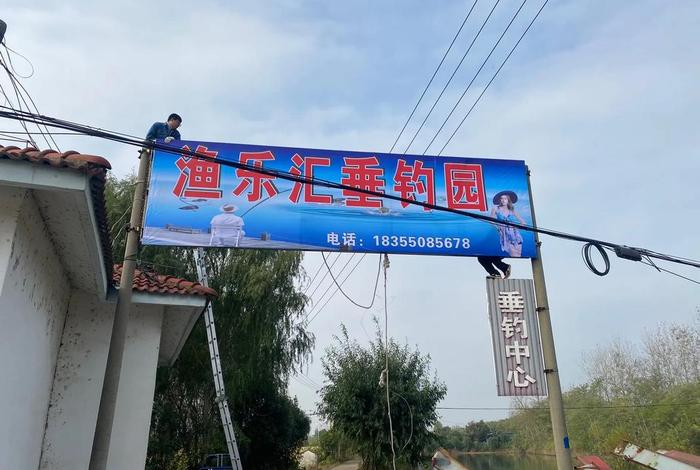 电商鱼塘用什么平台 - 电商鱼塘用什么平台卖 电商鱼塘用什么平台 - 电商鱼塘用什么平台卖