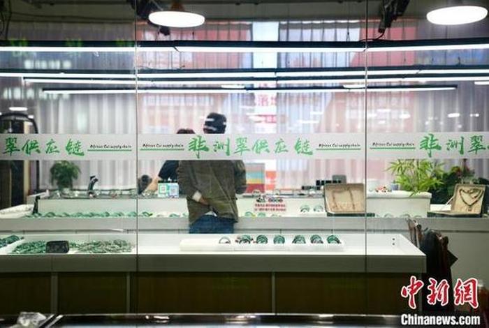 非洲电商卖什么比较好(非洲电商卖什么比较好卖) 非洲电商卖什么比较好(非洲电商卖什么比较好卖)