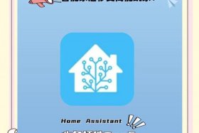 哈士奇电商插件怎么安装 - 哈士奇电商插件怎么安装视频