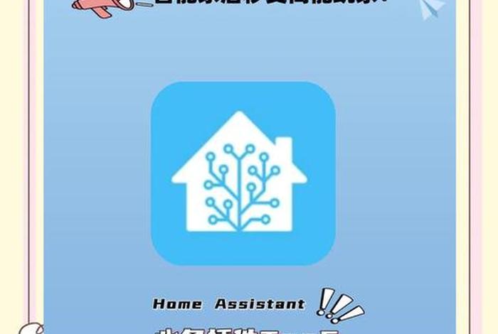 哈士奇电商插件怎么安装 - 哈士奇电商插件怎么安装视频 哈士奇电商插件怎么安装 - 哈士奇电商插件怎么安装视频