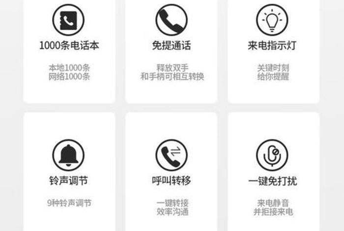 电商问题打什么电话最有效 - 电商问题打什么电话最有效果 电商问题打什么电话最有效 - 电商问题打什么电话最有效果