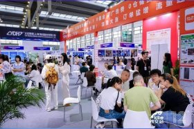 深圳电商选品展会 深圳电商选品展会时间