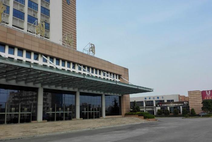 中山电商公司 中山电子商务有限公司 中山电商公司 中山电子商务有限公司