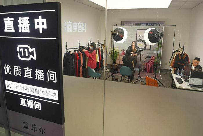 什么是跨境电商直播 什么是跨境电商直播产品 什么是跨境电商直播 什么是跨境电商直播产品