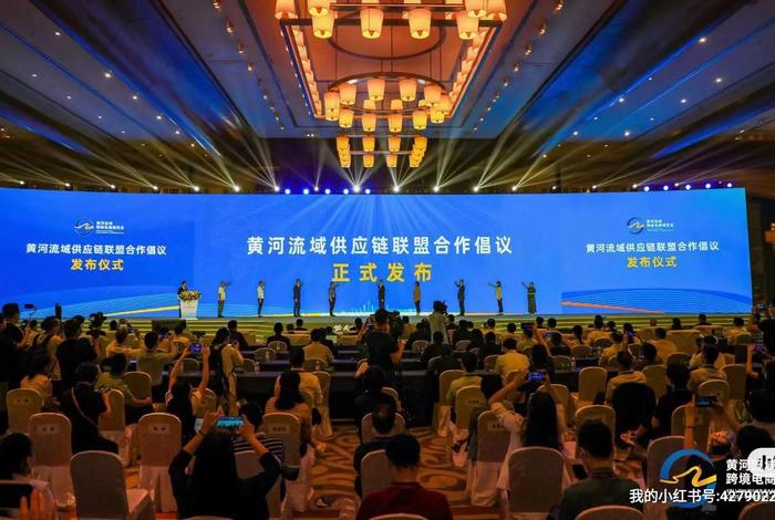 山东电商展会 - 山东跨境电商展会 山东电商展会 - 山东跨境电商展会