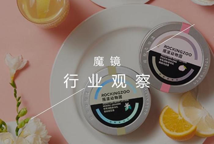 电商魔镜还能用吗、电商魔镜还能用吗知乎 电商魔镜还能用吗、电商魔镜还能用吗知乎