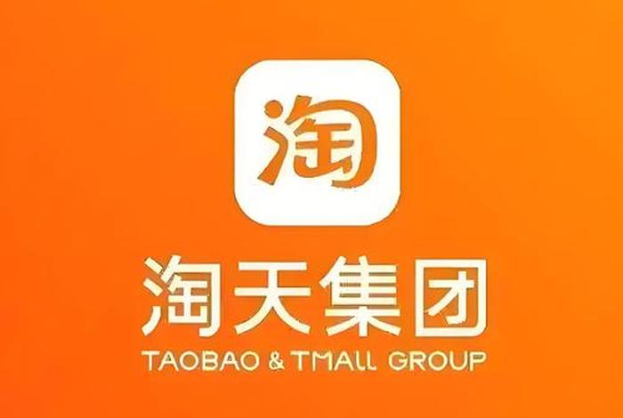 电商天堂是哪儿；电商天堂是哪儿的品牌