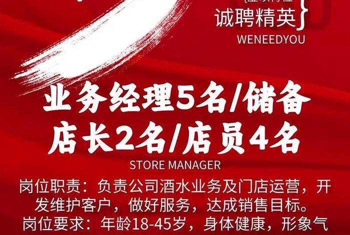 余姚飞智电商创业园 - 余姚飞智电商创业园招聘 余姚飞智电商创业园 - 余姚飞智电商创业园招聘