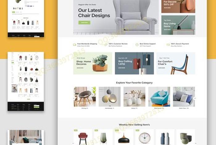 家具电商平台有哪些,家具电商平台有哪些品牌 家具电商平台有哪些,家具电商平台有哪些品牌