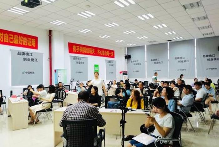 李李电商培训;电商网红培训 李李电商培训;电商网红培训