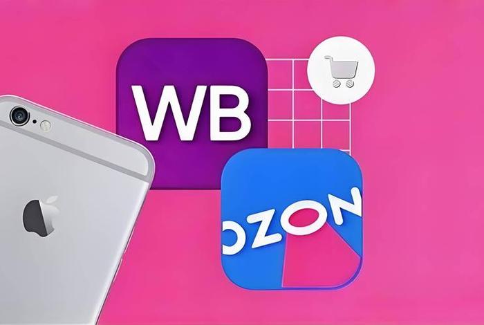 ozon电商平台下载电脑,ozon电商平台好做吗 ozon电商平台下载电脑,ozon电商平台好做吗