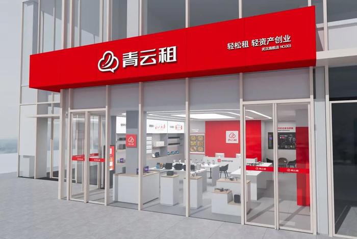 全国电商平台招商中心,全国电商平台招商中心有哪些 全国电商平台招商中心,全国电商平台招商中心有哪些