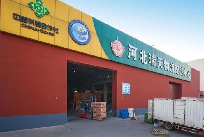 中国供销社官网、中国供销社官网首页 中国供销社官网、中国供销社官网首页