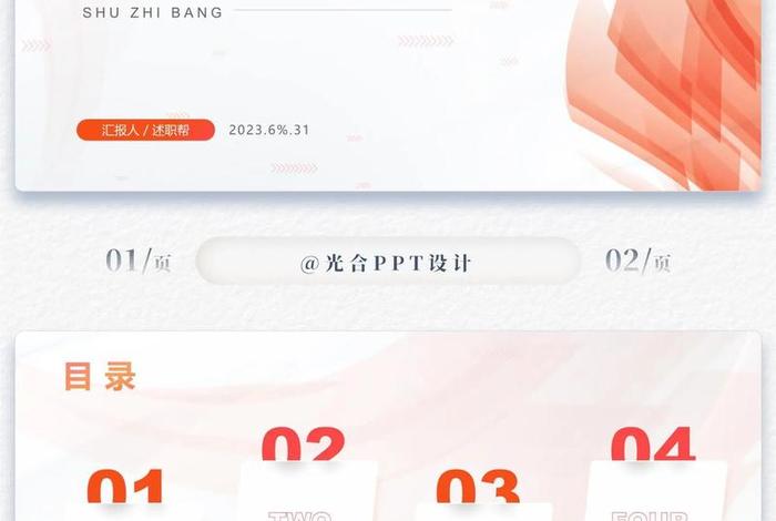 抖音电商设计师,抖音电商设计师工作内容 抖音电商设计师,抖音电商设计师工作内容