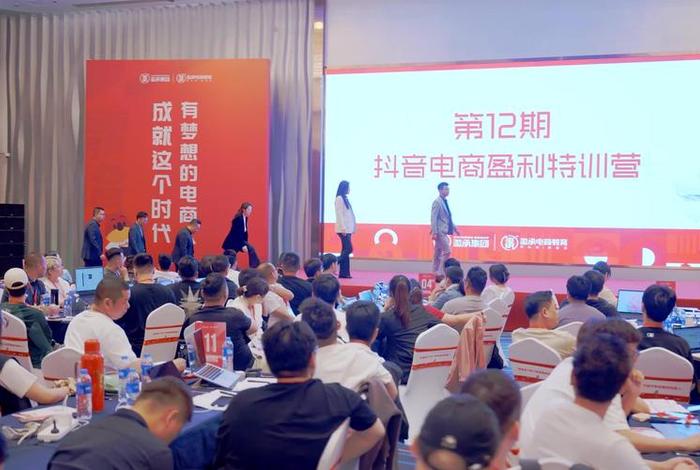 玺承电商vip；玺承网络传媒投票是真的吗