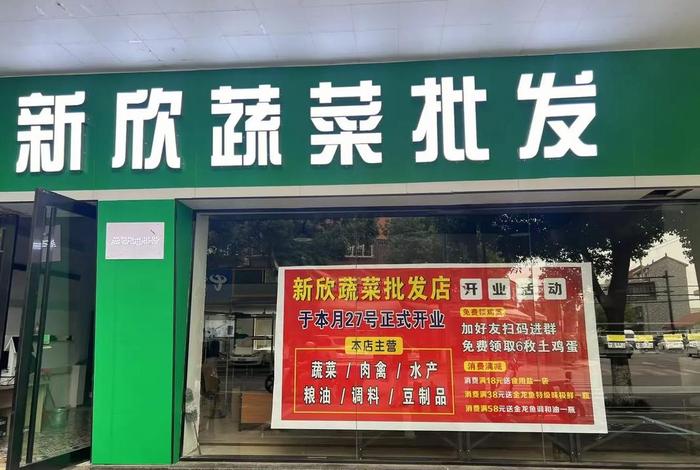 蔬菜电商平台有哪些 - 蔬菜电商平台有哪些公司 蔬菜电商平台有哪些 - 蔬菜电商平台有哪些公司