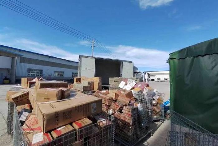 新疆电商快递费多少钱一单;新疆电商快递费多少钱一单啊 新疆电商快递费多少钱一单;新疆电商快递费多少钱一单啊