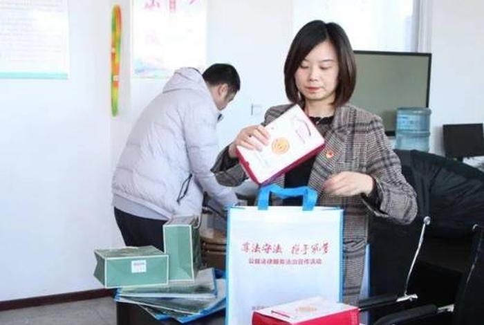 县电商快递物流快递工会联合会召开快递物流网约配送群体行业规范培训会 - 筠连县快递行业工会联合会 县电商快递物流快递工会联合会召开快递物流网约配送群体行业规范培训会 - 筠连县快递行业工会联合会