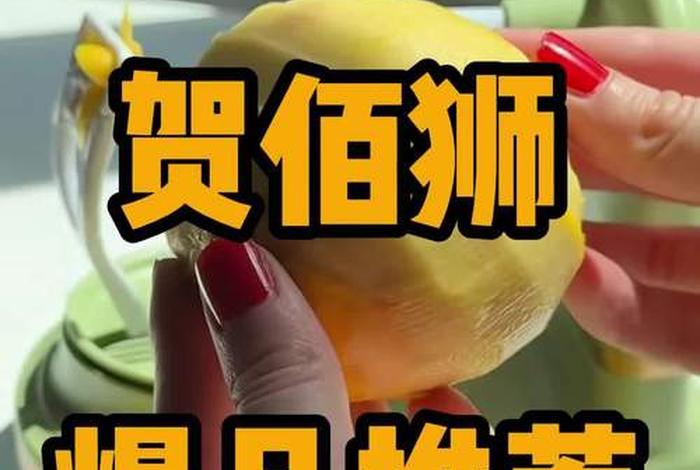 跨境电商app下载、跨境电商app下载贺佰狮平台