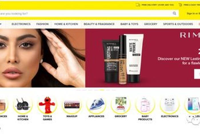 小笨鸟跨境电商平台电话、小笨鸟跨境电商怎么样