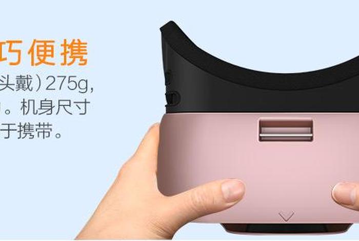 电商魔镜付费吗(电商魔镜付费吗安全吗) 电商魔镜付费吗(电商魔镜付费吗安全吗)