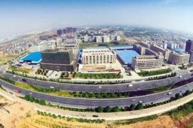 浙江电商基地在哪里；浙江省电子商务产业基地