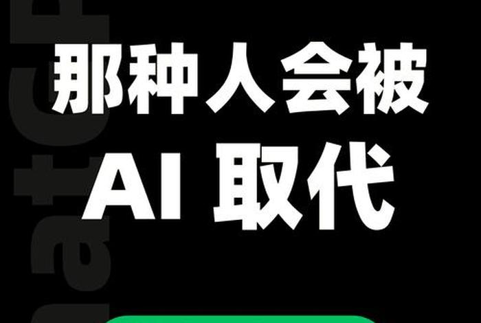 ai电商时代是什么意思、ai电商时代是什么意思啊 ai电商时代是什么意思、ai电商时代是什么意思啊