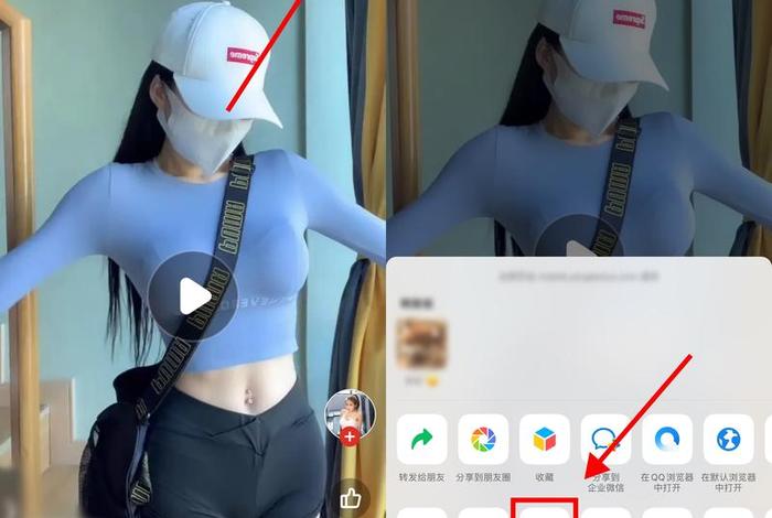 拼多多国外版app;拼多多国外版app怎么下载 拼多多国外版app;拼多多国外版app怎么下载