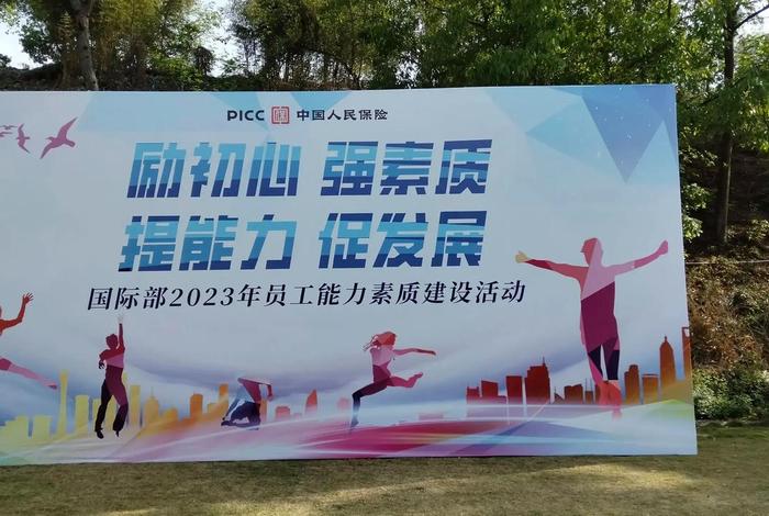 南京电商公司活动策划公司,南京电商公司活动策划公司怎么样 南京电商公司活动策划公司,南京电商公司活动策划公司怎么样