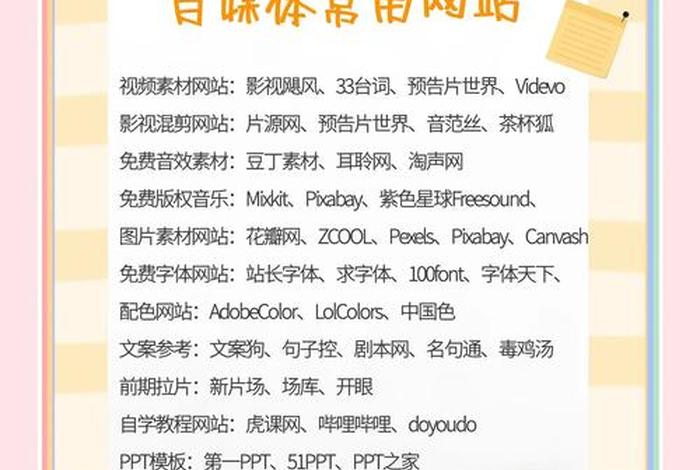 自媒体内容电商 - 自媒体内容电商是什么 自媒体内容电商 - 自媒体内容电商是什么