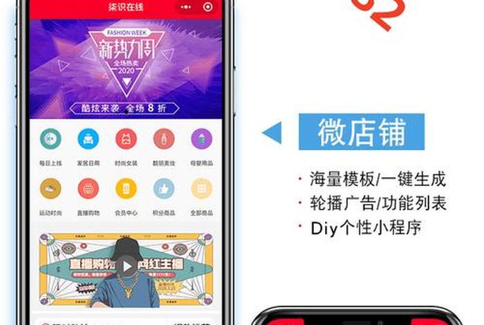 开源电商平台官网;开源电商平台官网首页 开源电商平台官网;开源电商平台官网首页