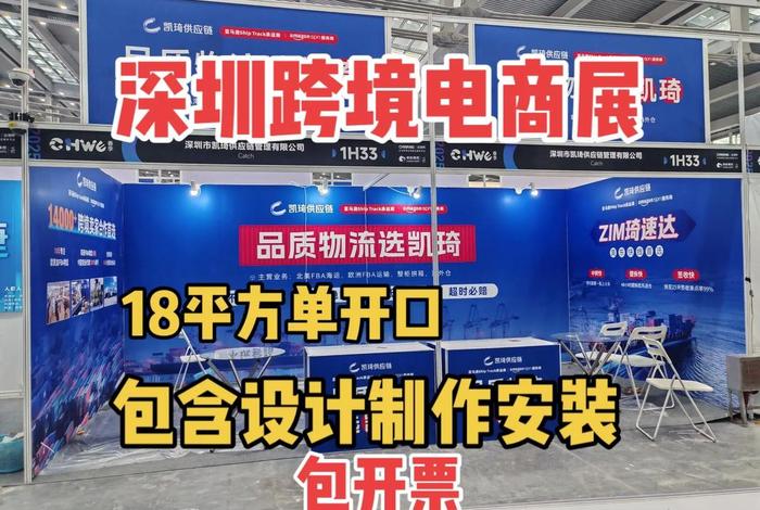 电商装修设计,电商装修设计方案 电商装修设计,电商装修设计方案