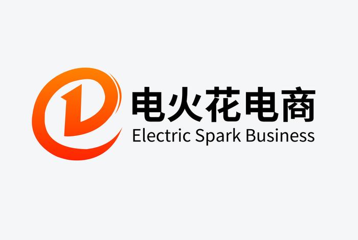 国网智联电商有限公司电话是多少(国网智联电商有限公司电话是多少号) 国网智联电商有限公司电话是多少(国网智联电商有限公司电话是多少号)