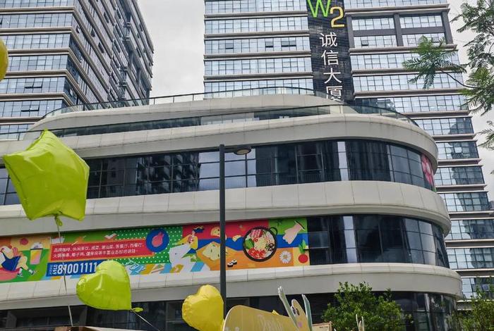 深河创谷电商基地（深河创谷电商基地怎么样）