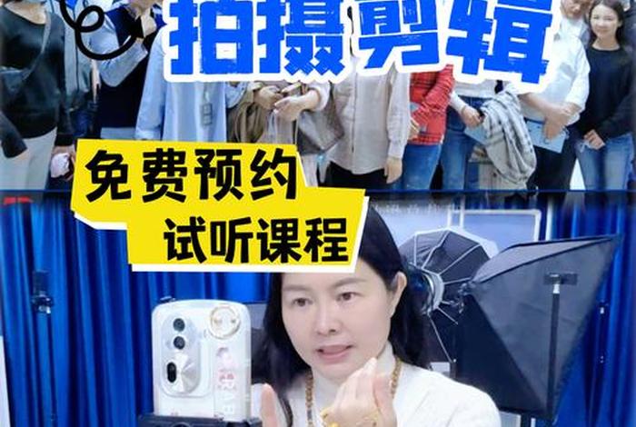 美迪电商课堂官方网站网页版 - 美迪电商教育官网 美迪电商课堂官方网站网页版 - 美迪电商教育官网