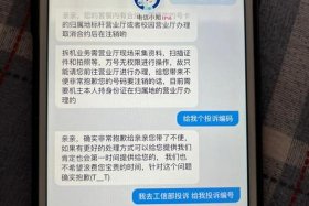 电信商超权益小合约，电信商超权益小合约怎么退订