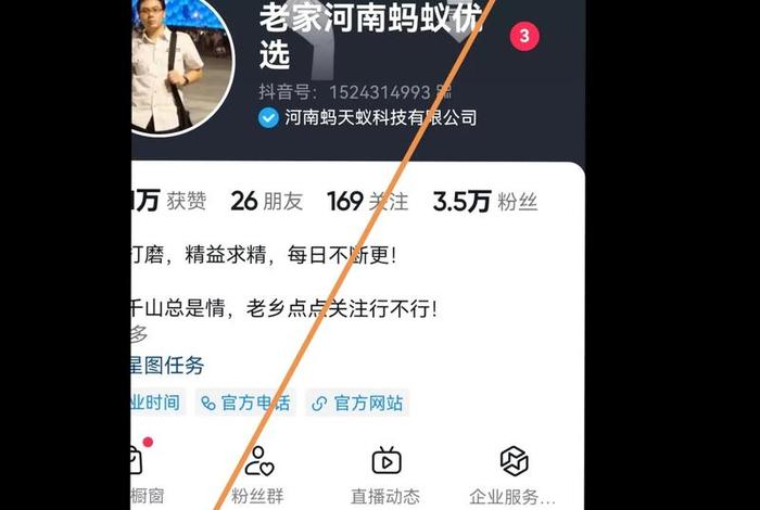 微信 电商付款链接,微信 电商付款链接怎么弄 微信 电商付款链接,微信 电商付款链接怎么弄