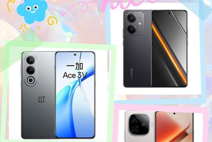 电商性价比最高 - 电商性价比最高的手机