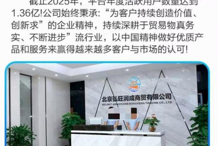 电商投资多少钱 - 电商创业投资多少钱