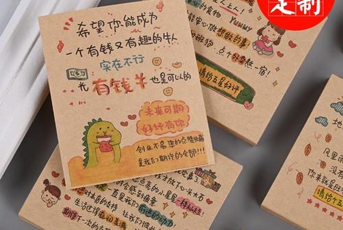 电商通用好评;电商通用好评晒图图片 电商通用好评;电商通用好评晒图图片