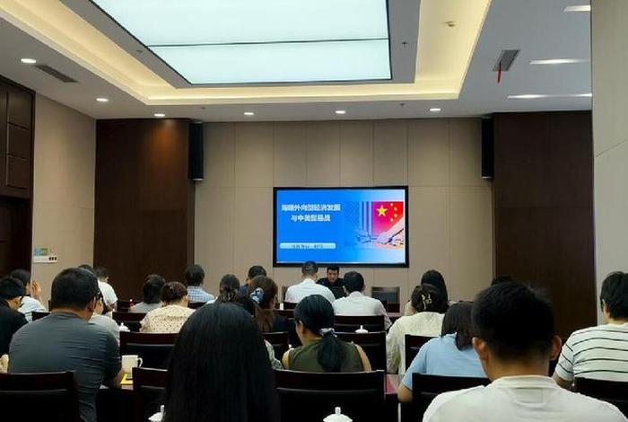 商务局是干什么的、科技工信和商务局是干什么的 商务局是干什么的、科技工信和商务局是干什么的