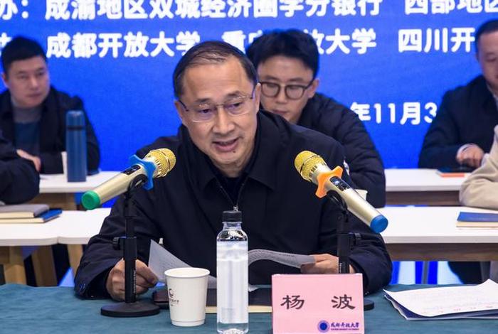 杨风波电商;杨风波 电商讲师大赛 杨风波电商;杨风波 电商讲师大赛