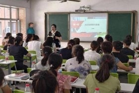 农村电商培训、农村电商培训班