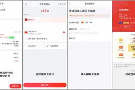 京东电商投诉电话24小时热线、京东电商投诉电话24小时热线是多少