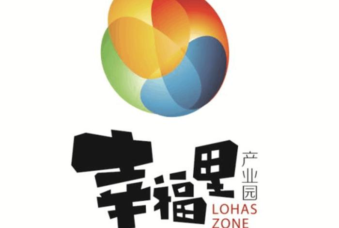 鞋都电商园属于哪个管辖人民法院 - 鞋都社区属于哪个省 鞋都电商园属于哪个管辖人民法院 - 鞋都社区属于哪个省