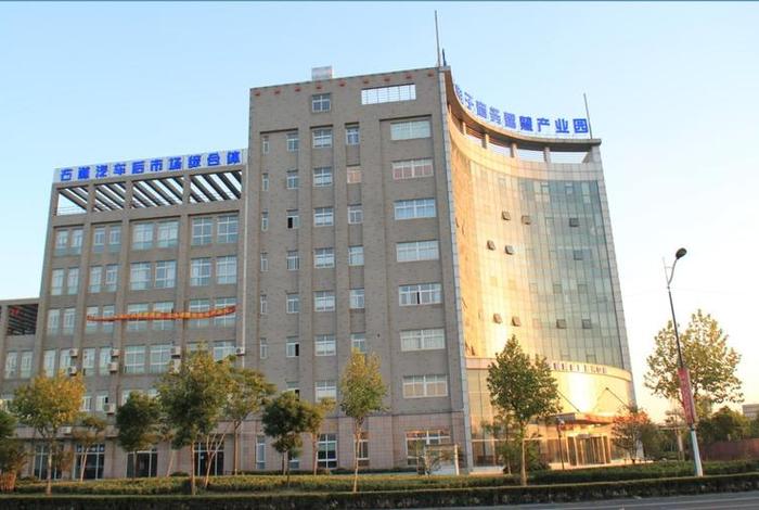 北虹桥电商大厦,北虹桥电商大厦营业时间 北虹桥电商大厦,北虹桥电商大厦营业时间