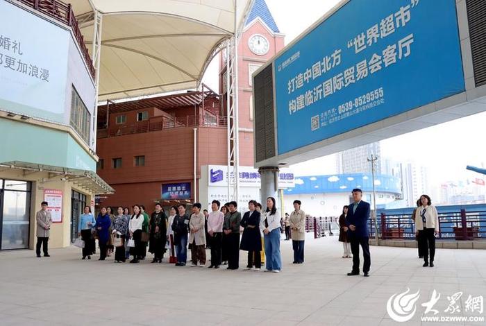 临沂电商产业园;临沂电商产业园培训基地 临沂电商产业园;临沂电商产业园培训基地