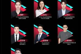 tk跨境电商直播间，跨境电商在线直播